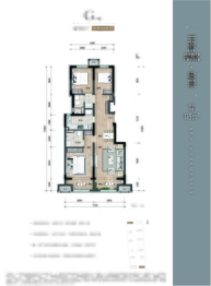 万科新都荟3室2厅1厨2卫建面115.00㎡