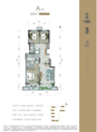 万科新都荟3室2厅1厨2卫建面110.00㎡