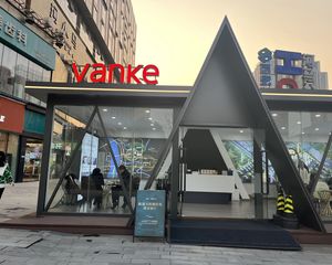 轨道万科璞悦湾4室2厅南北