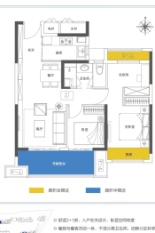 浩德伊河湾3室2厅1厨1卫建面89.86㎡