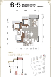 美心江与江南3室2厅1厨2卫建面106.99㎡