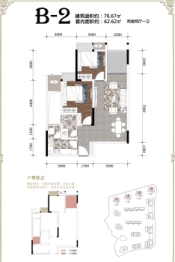 美心江与江南2室2厅1厨1卫建面76.67㎡