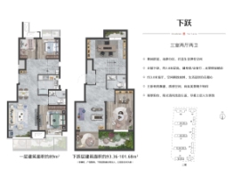 中骏·云景台3室2厅2卫建面182.36㎡