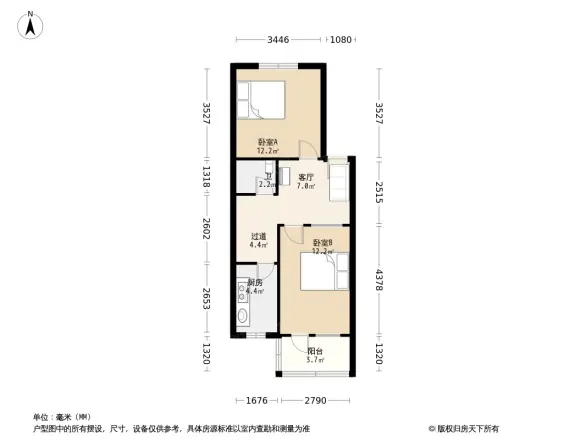惠工小区