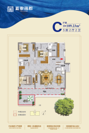直隶海郡3室2厅1厨2卫建面109.23㎡