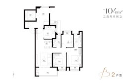 保利联发·光合臻园3室2厅1厨2卫建面104.00㎡