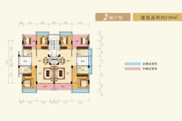 盛安庭园3室2厅1厨2卫建面100.00㎡