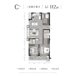 滨江天街 | 江与城3室2厅1厨2卫建面112.00㎡