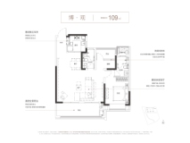 润城中心109㎡户型