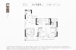 蓝铂湾3室2厅1厨2卫建面121.00㎡