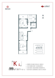 瑞欣花园2室1厅1厨1卫建面99.00㎡