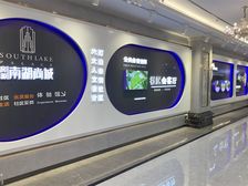 南湖尚城 南区南区 业主急售 价格可谈