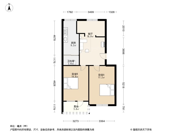 五四路地矿局宿舍