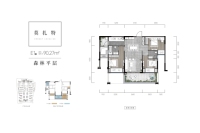 E1森林平层