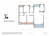 二期户型图Y1