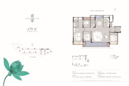 卓越晴翠府4室2厅1厨2卫建面169.50㎡