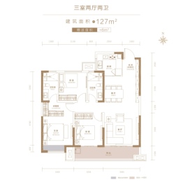 和園3室2厅1厨2卫建面127.00㎡