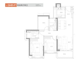 铂玥明珠ONE2室2厅1厨2卫建面94.00㎡