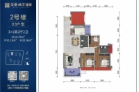 2号楼03户型