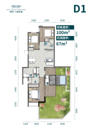 丽彩·十里荷苑3室2厅1厨2卫建面100.00㎡