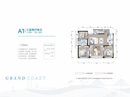 海蓝·凤凰海岸3室2厅1厨2卫建面109.00㎡