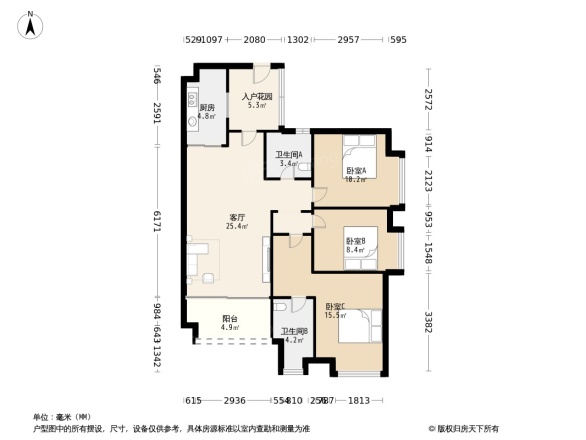 保利学府里