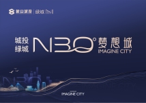 城投绿城·N30°梦想城LOGO示意图