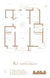 夏威夷蓝湾3室2厅1厨2卫建面139.00㎡