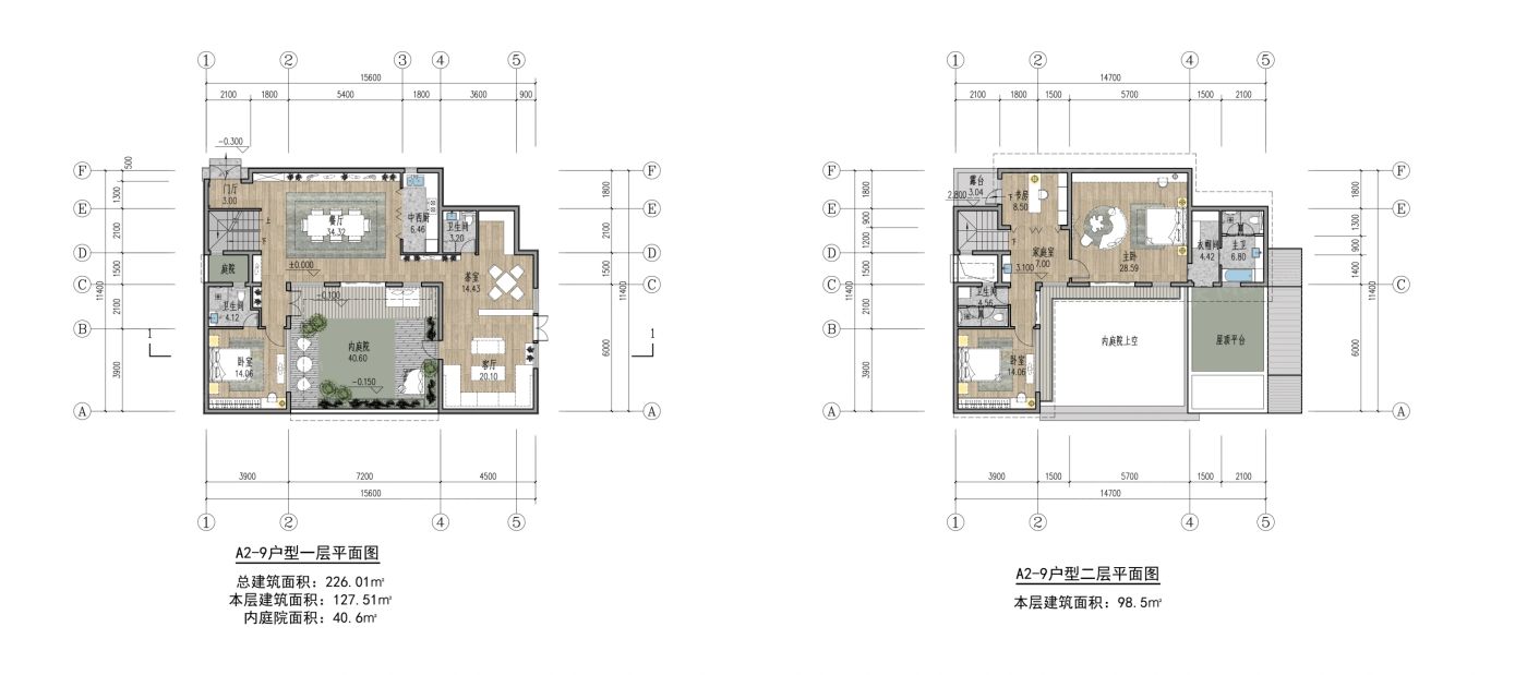 户型图1/1