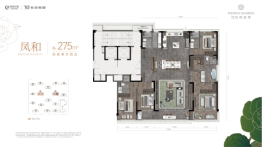 绿城东投·凤鸣云翠4室2厅1厨4卫建面275.00㎡