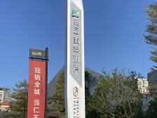 2024年精装全新四房,业主诚心出售,随时可以看房