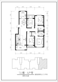 国仕九如3室2厅1厨2卫建面135.00㎡