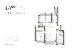 仁恒滨湖湾4室2厅1厨3卫建面156.00㎡