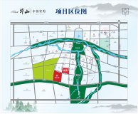 华山·幸福家园项目区域图