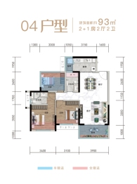 博富·福美城3室2厅2卫建面93.00㎡