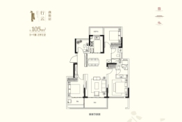 新能源云殿3室2厅1厨2卫建面105.00㎡