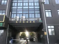 美罗家园2房 视野景观房 小区前排 登高望远