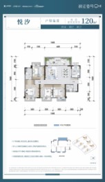 滨江壹号4室2厅1厨2卫建面120.00㎡