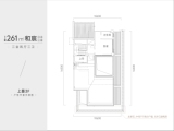 方岛金茂智慧科学城