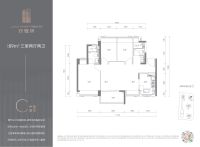 C户型鉴赏