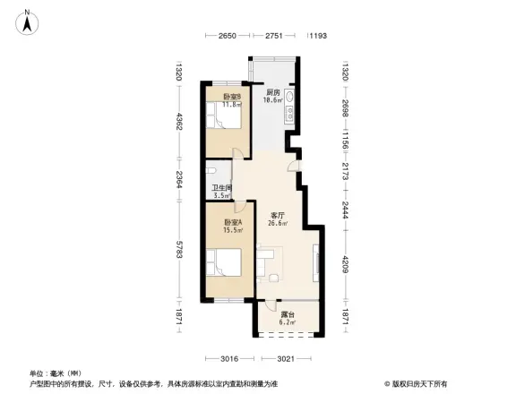 东逸美郡