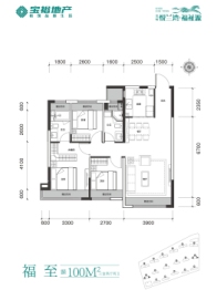 宝裕悦兰湾·福祉源3室2厅1厨2卫建面100.00㎡