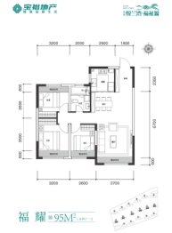 宝裕悦兰湾·福祉源3室2厅1厨1卫建面95.00㎡