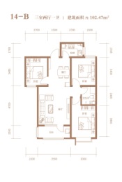 信和·荣景园3室2厅1厨1卫建面102.47㎡