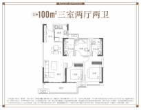 雲玥府100平米户型