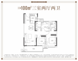 雲玥府3室2厅1厨2卫建面100.00㎡