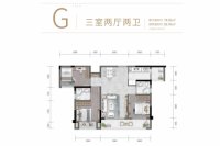 G户型三房建面约92.76平