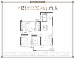 雲玥府3室2厅1厨2卫建面125.00㎡