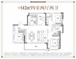 雲玥府4室2厅1厨2卫建面143.00㎡