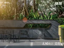 龙湖焕城林屿 4室2厅 南